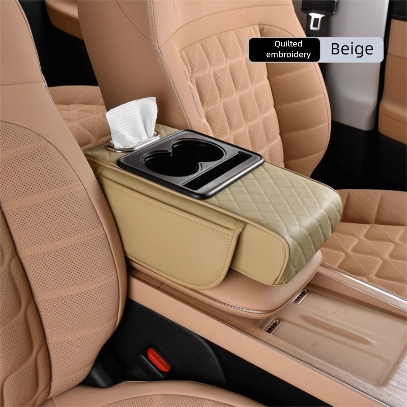 Beige Car Central Armrest Box Raiser Pad with Cup Holder, Tissue Box & Phone Storage - 4-in-1 V888-ELOSUNG48048