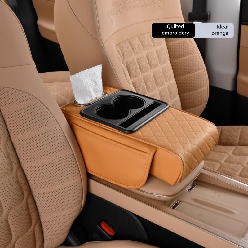 Yellow Car Central Armrest Box Raiser Pad with Cup Holder, Tissue Box & Phone Storage - 4-in-1 V888-ELOSUNG48050