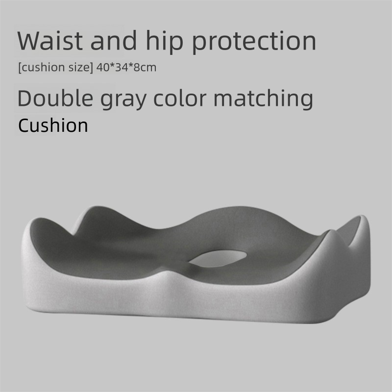 Two-tone grey Ergonomic Memory Foam Seat Cushion - Coccyx Relief for Office, Car and Long Sitting V888-ELOSUNG48088