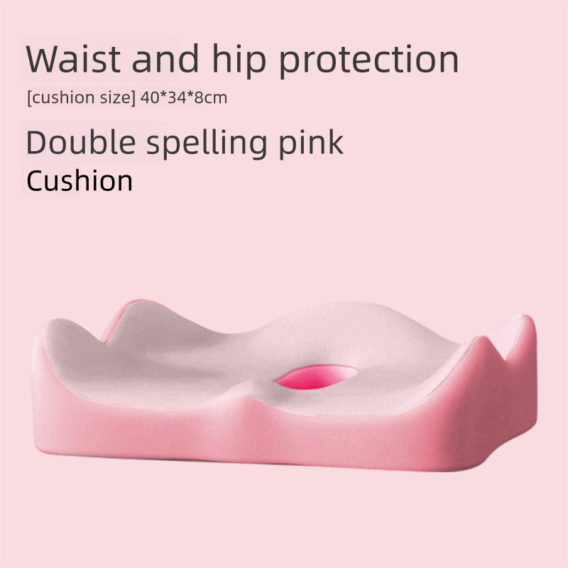 Double-tone pink Ergonomic Memory Foam Seat Cushion - Coccyx Relief for Office, Car and Long Sitting V888-ELOSUNG48090