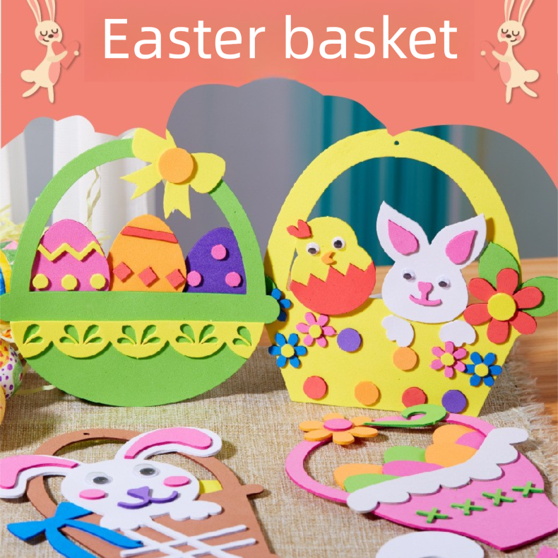 4-Pack Easter EVA Craft Basket Kit - DIY Decorative Set for Kids, Perfect for Holiday Crafts, Classroom V888-ELOSUNG48203