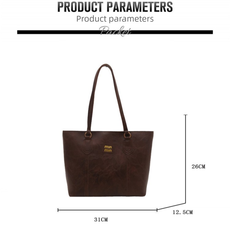 Brown Large Capacity Tote Bag - Vintage-Style Shoulder Handbag for Daily Use & Office Commute V888-ELOSUNG48309