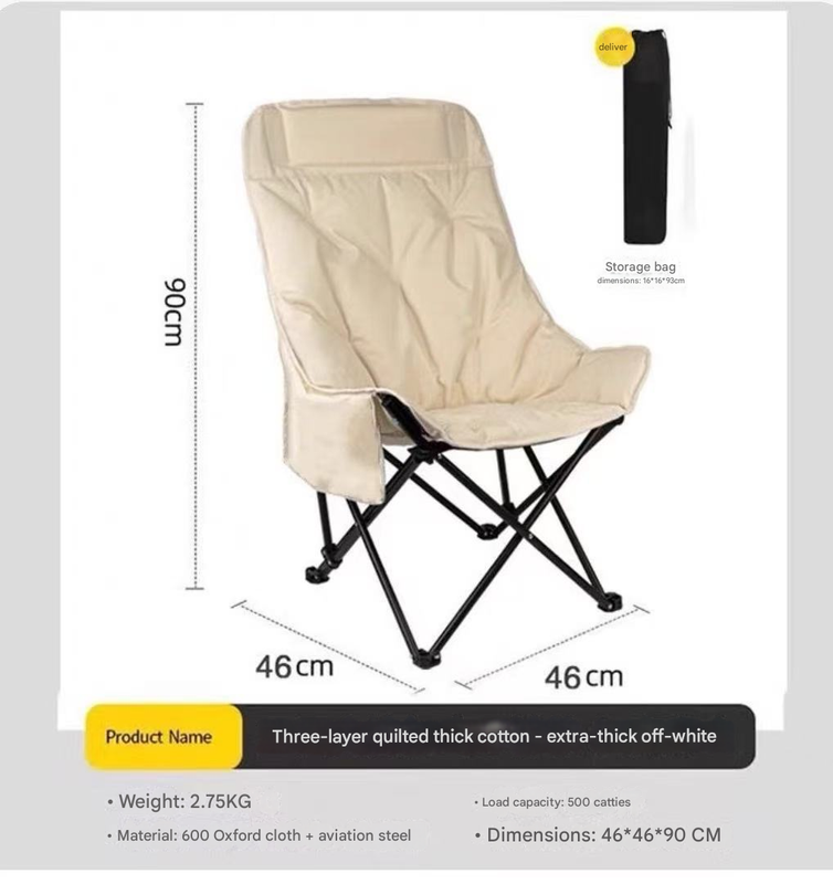 White Fixed High-Back Folding Chair - 46cm Wide Seat, 90cm Height, 250kg Load Capacity with Carry Bag V888-ELOSUNG48322