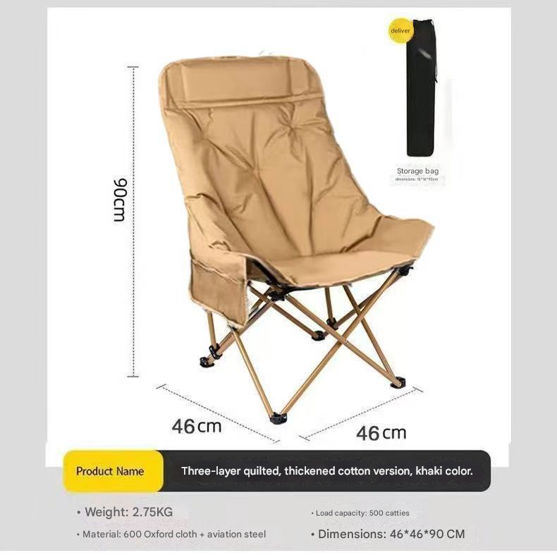 Khaki Fixed High-Back Folding Chair - 46cm Wide Seat, 90cm Height, 250kg Load Capacity with Carry Bag V888-ELOSUNG48323