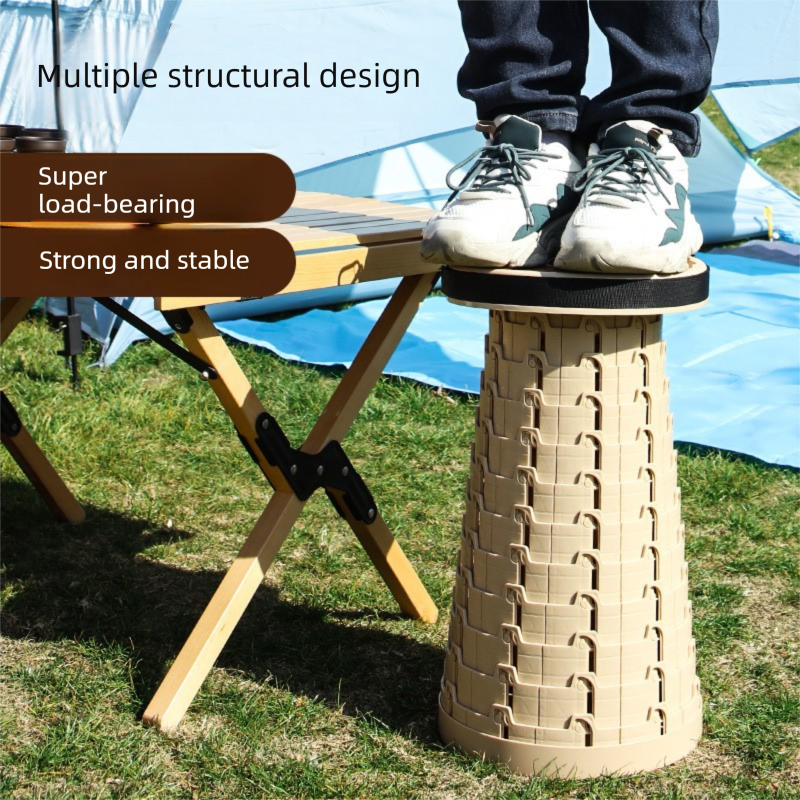 Adjustable Folding Stool - Portable, Height-Regulatable Seat with Carry Bag for Outdoor Use V888-ELOSUNG48339