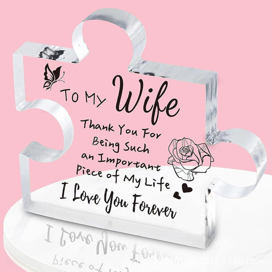 Interlocking Puzzle-Shaped Desktop Decor - 10.5cm Square Display Piece for Home or Gifting(Wife) V888-ELOSUNG48358