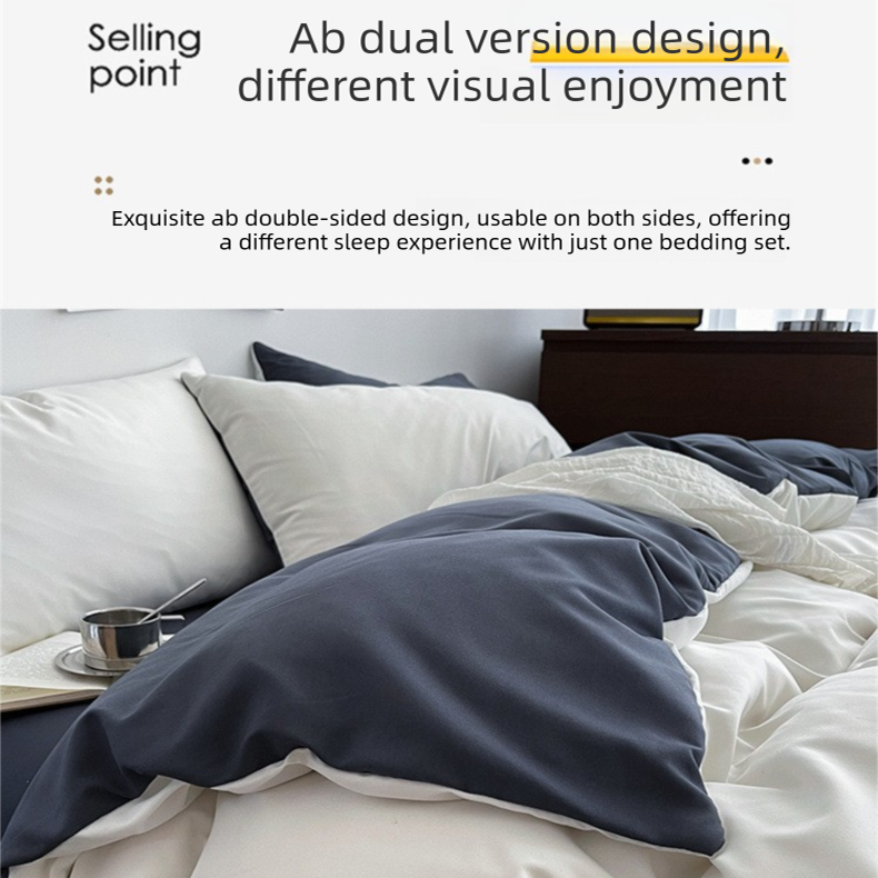 Dark gray matcha Washed Cotton Bedding Set - Solid Color Fitted Sheet Style, 4-Piece Set for 1.5m Bed, V888-ELOSUNG48731