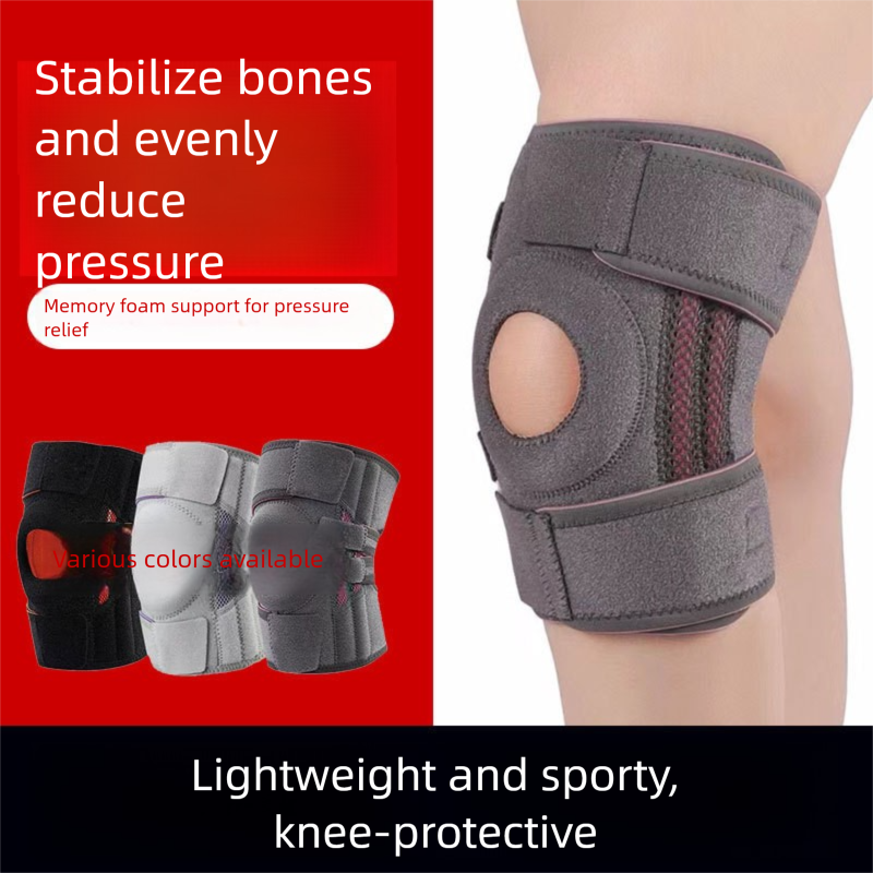 Grayish purple Adjustable Open Patella Knee Brace with Spring Support and Compression Straps for Basketball V888-ELOSUNG48864