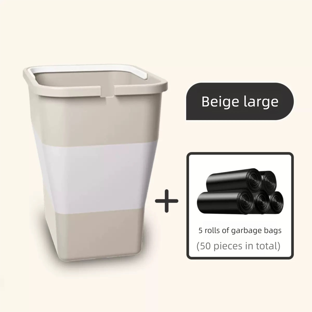 Beige Foldable Car Trash Can and Multi-Functional Storage Bin - Includes 5 Rolls of Bags - Leak-Proof V888-ELOSUNG48921