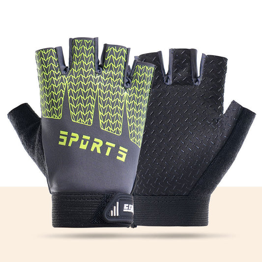 Black and Green Breathable Half-Finger Cycling Gloves for Kids - Non-Slip Silicone Grip, Ice Silk & V888-ELOSUNG49042