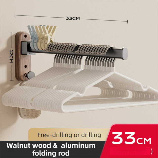 33CM Moisture Aluminum Folding Towel Rack Integrated Bottom Hook - 90 degrees Folding Black Walnut Grain V888-ELOSUNG49767
