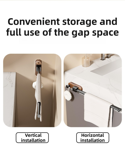 43CM Moisture Aluminum Folding Towel Rack Integrated Bottom Hook - 90 degrees Folding Black Walnut Grain V888-ELOSUNG49768