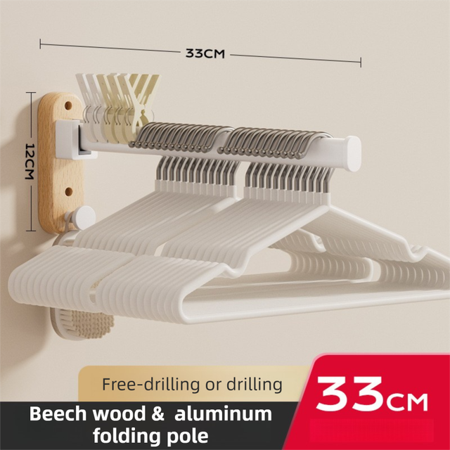 33CM Moisture Aluminum Folding Towel Rack Integrated Bottom Hook - 90 degrees Folding White Beechwood Grain V888-ELOSUNG49770