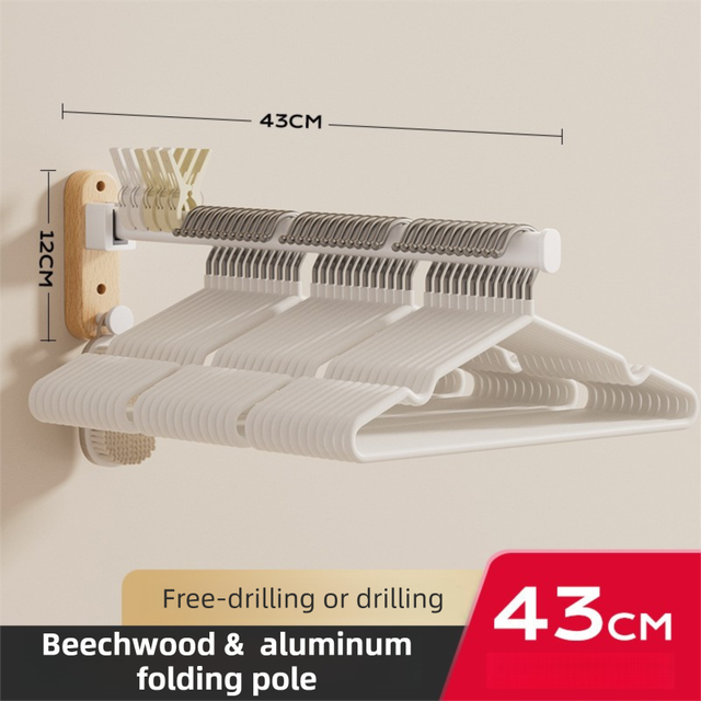 43CM Moisture Aluminum Folding Towel Rack Integrated Bottom Hook - 90 degrees Folding White Beechwood Grain V888-ELOSUNG49771