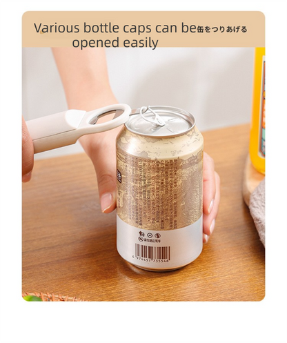 Black Multi-Functional Adjustable Can and Bottle Opener - Heavy Duty Jar Opener for Seniors, Women, and Weak V888-ELOSUNG50102