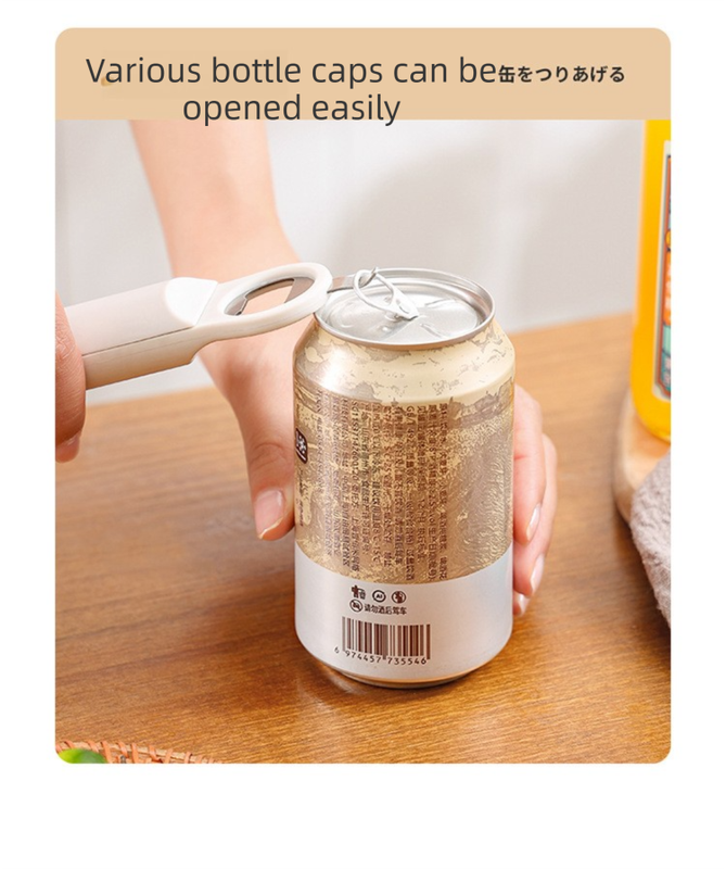 Blue Multi-Functional Adjustable Can and Bottle Opener - Heavy Duty Jar Opener for Seniors, Women, and Weak V888-ELOSUNG50105