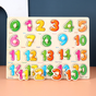 Toddler Peg Puzzle - An educational and entertaining matching toy featuring letters, numbers, shapes, and V888-ELOSUNG50138