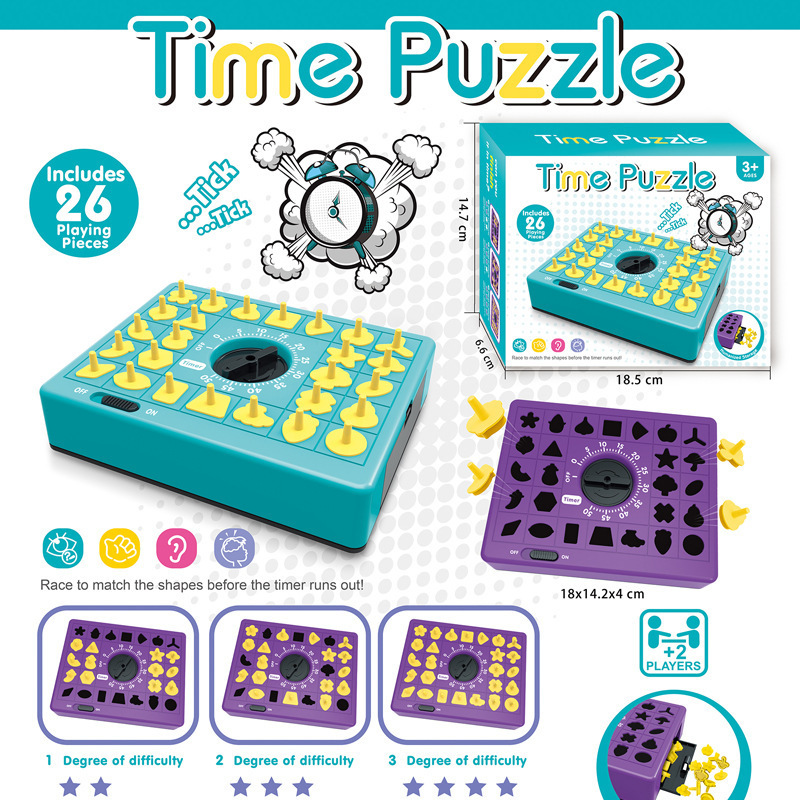 Purple Time Puzzle Shape Matching Game, Kids Educational Memory Board Game with Timer, 26 Pieces Montessori V888-ELOSUNG50200