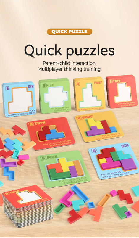 Quick Puzzle Tetris Building Blocks Game Speed Challenge Parent-Child Interactive Brain Training 20 Challenge V888-ELOSUNG50228