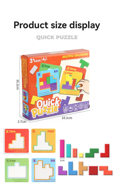 Quick Puzzle Tetris Building Blocks Game Speed Challenge Parent-Child Interactive Brain Training 20 Challenge V888-ELOSUNG50228