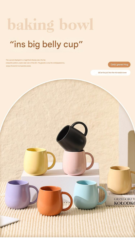 Black Premium Macaron Ceramic Coffee Mug Set - 500ml Large Capacity Belly Cup with Underglaze Finish, V888-ELOSUNG50304