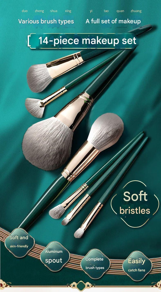 14-Piece Green Simple Packaging Synthetic Fibre Makeup Brush Set - Soft Bristles, Long Handles, Complete Face V888-ELOSUNG50551