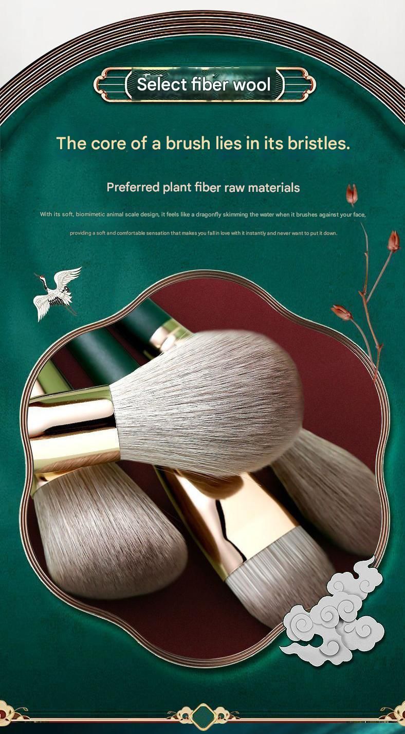 14-Piece Green Simple Packaging Synthetic Fibre Makeup Brush Set - Soft Bristles, Long Handles, Complete Face V888-ELOSUNG50551
