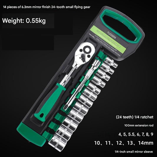 Green 14-Piece 1/4-Inch Drive 24-Tooth Ratchet & Socket Set - High-Carbon Steel, Mirror-Polished Socket V888-ELOSUNG50886