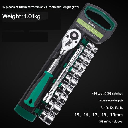 Green 12-Piece 3/8-Inch Drive 24-Tooth Ratchet & Socket Set - High-Carbon Steel, Mirror-Polished Socket V888-ELOSUNG50888