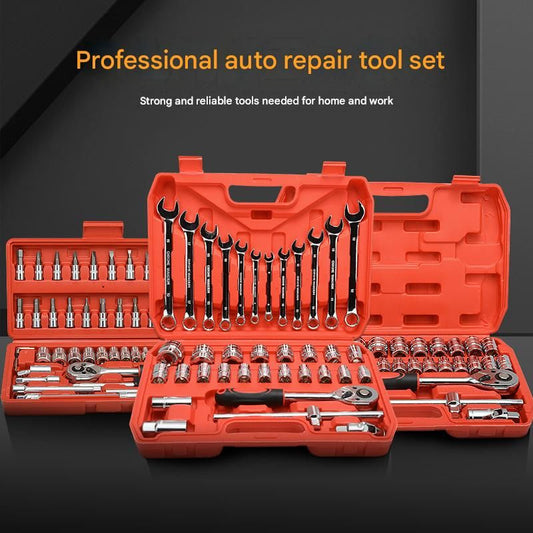 46-Piece Automotive Repair Tool Set - Carbon Steel Ratchet Wrench Socket Kit - 1/4 Inch Drive with Extension V888-ELOSUNG50890