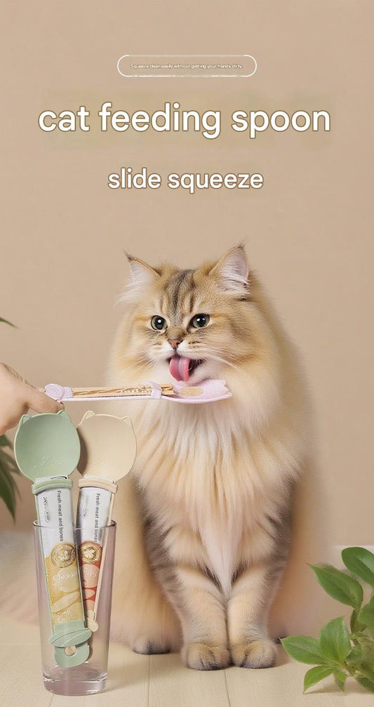 Beige Cat Treat Spoon for Wet Food & Paste - Extra-Long PP Handle, Food-Grade Squeeze Feeder with Anti-Spill V888-ELOSUNG50904