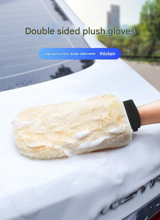 2-piece Beige Microfiber Car Wash Mitt - Double Sided Imitation Sheepskin Wash Glove, Scratch Free Paint Safe V888-ELOSUNG50956