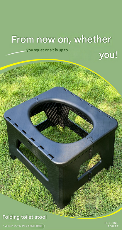 Black Small size Portable Folding Toilet Stool - PP Material - 100kg Load Capacity, Compact & Lightweight, V888-ELOSUNG50959