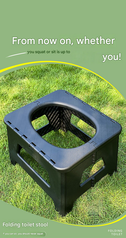 Black Small size Portable Folding Toilet Stool - PP Material - 100kg Load Capacity, Compact & Lightweight, V888-ELOSUNG50959