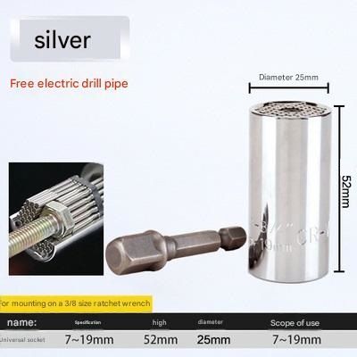 Silver Universal Socket Set 7-19mm - Steel Construction - Multi-function Magic Socket, Colorful Design, V888-ELOSUNG50974