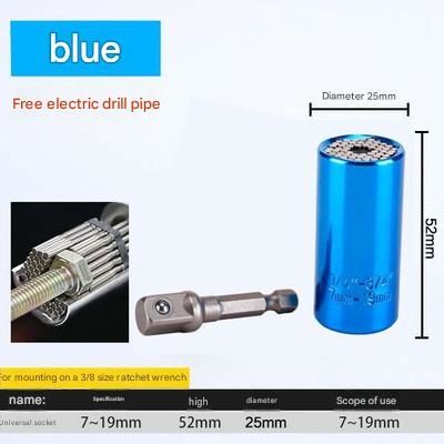 Blue Universal Socket Set 7-19mm - Steel Construction - Multi-function Magic Socket, Colorful Design, V888-ELOSUNG50975