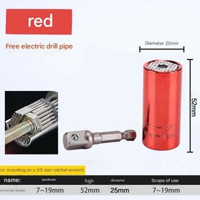 Red Universal Socket Set 7-19mm - Steel Construction - Multi-function Magic Socket, Colorful Design, V888-ELOSUNG50976