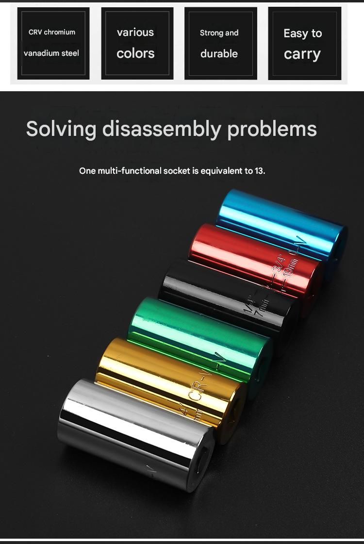 Black Universal Socket Set 7-19mm - Steel Construction - Multi-function Magic Socket, Colorful Design, V888-ELOSUNG50980