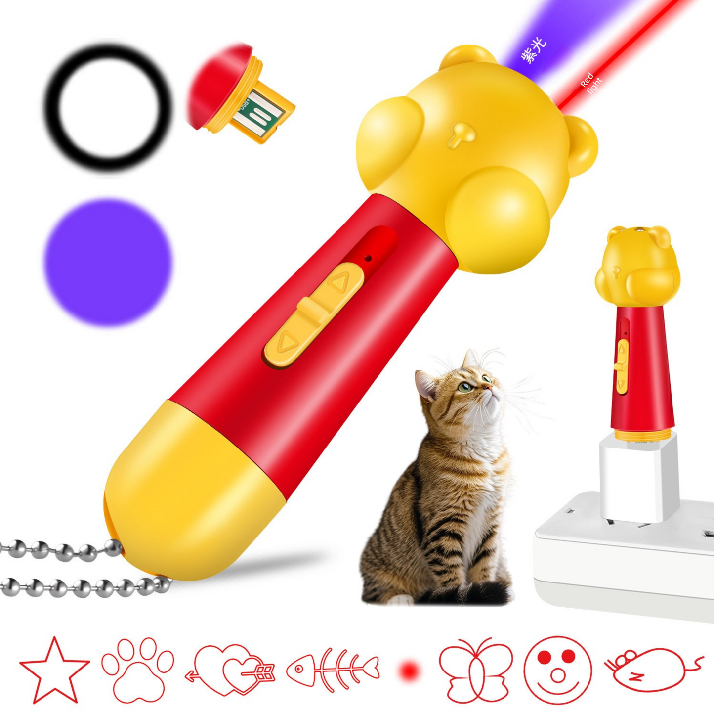 Yellow Bear Laser Cat Toy Set - 2 Piece USB Rechargeable Multi Pattern Laser Pointer with UV and White Light V888-ELOSUNG51041