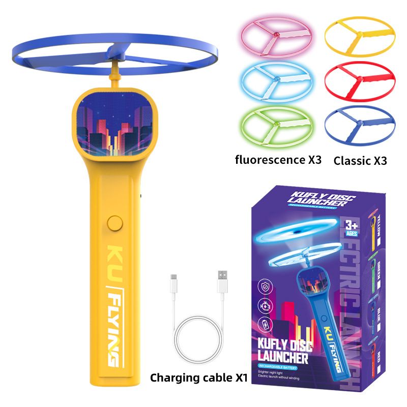 Yellow LED Light Up Flying Disc Cat Toy Interactive UFO Launcher with Replacement Discs V888-ELOSUNG51373