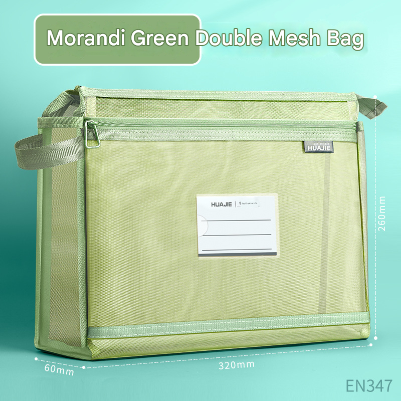 Morandi Green Double Layer Mesh File Bag with Handle Large Capacity Student Subject Organizer V888-ELOSUNG51374