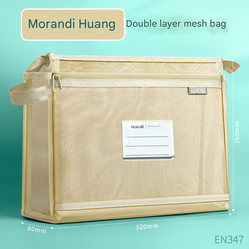 Morandi yellow Double Layer Mesh File Bag with Handle Large Capacity Student Subject Organizer V888-ELOSUNG51375
