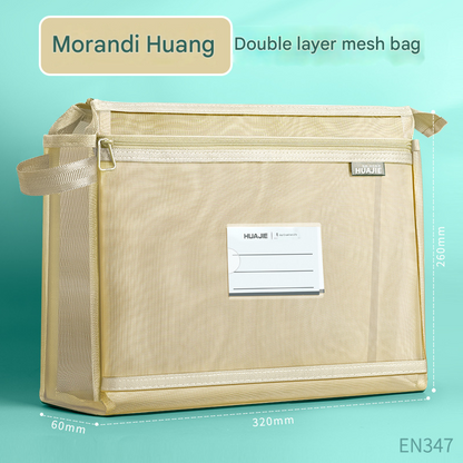 Morandi yellow Double Layer Mesh File Bag with Handle Large Capacity Student Subject Organizer V888-ELOSUNG51375