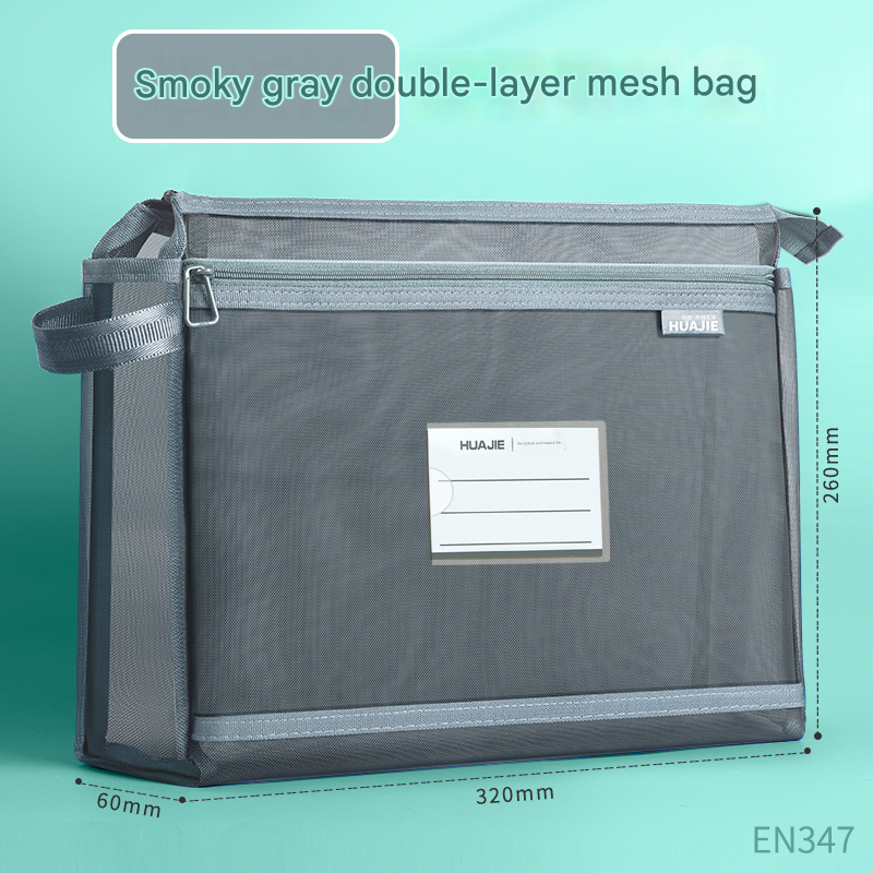 Smoky grey Double Layer Mesh File Bag with Handle Large Capacity Student Subject Organizer V888-ELOSUNG51380