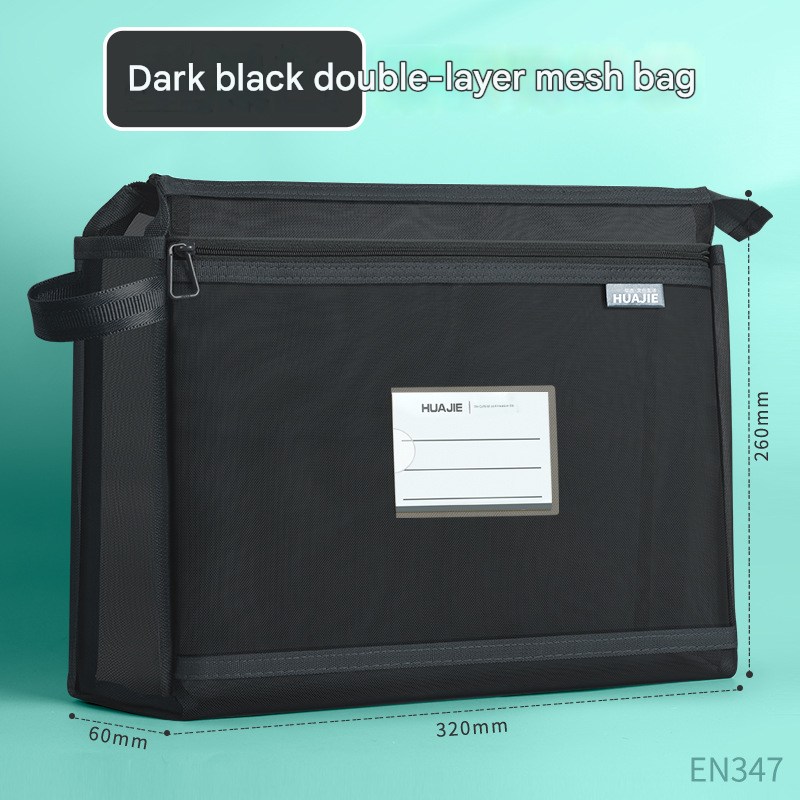 Black Double Layer Mesh File Bag with Handle Large Capacity Student Subject Organizer V888-ELOSUNG51382