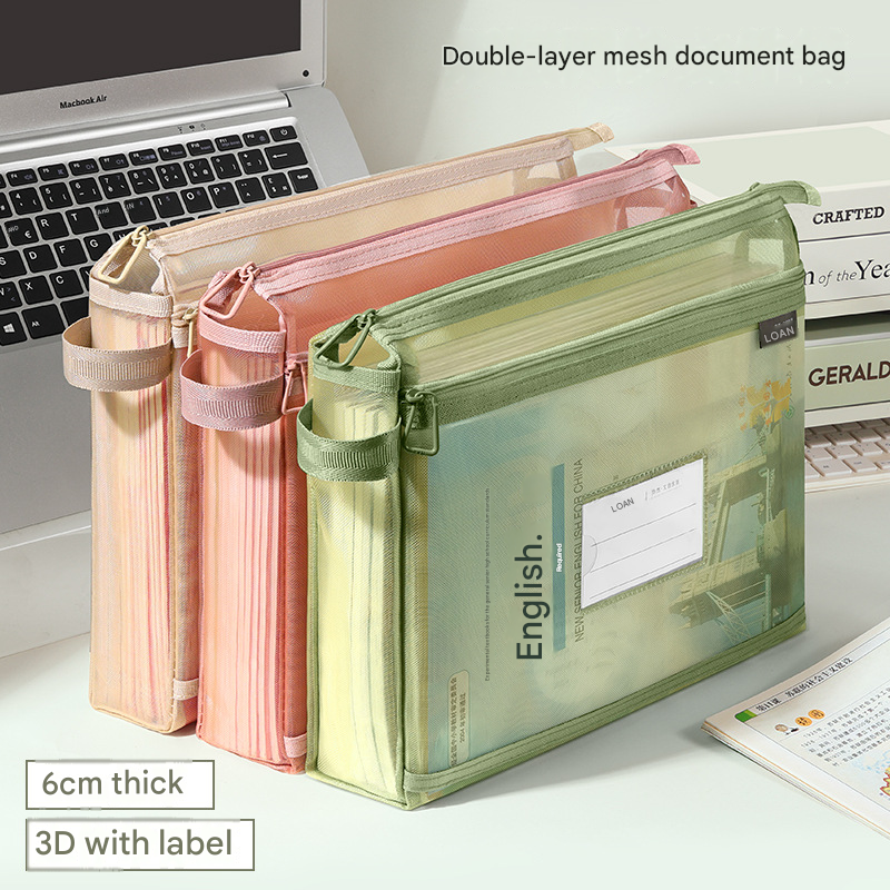 Orange Double Layer Mesh File Bag with Handle Large Capacity Student Subject Organizer V888-ELOSUNG51383