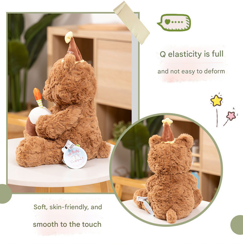 30cm Birthday Cake Teddy Bear Plush Toy - Soft Hugging Pillow with Party Hat(Bear with a Cake) V888-ELOSUNG51389