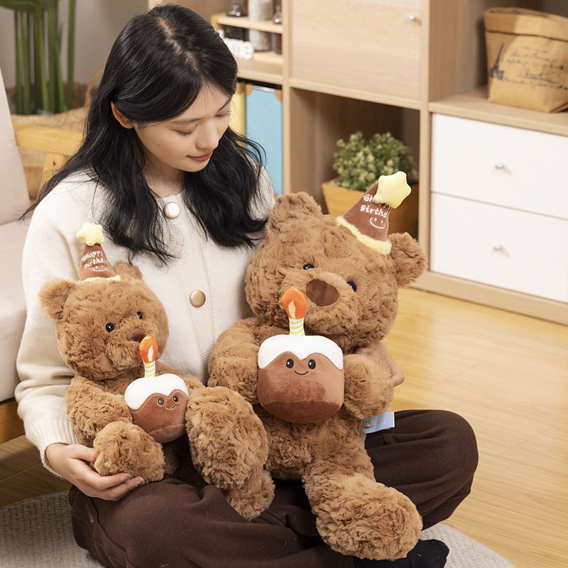 30cm Birthday Cake Teddy Bear Plush Toy - Soft Hugging Pillow with Party Hat(Bear with a Cake) V888-ELOSUNG51389