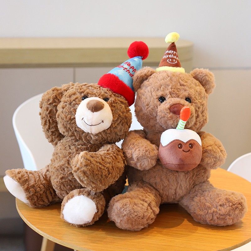 30cm Birthday Cake Teddy Bear Plush Toy - Soft Hugging Pillow with Party Hat(Birthday Hat Bear) V888-ELOSUNG51390