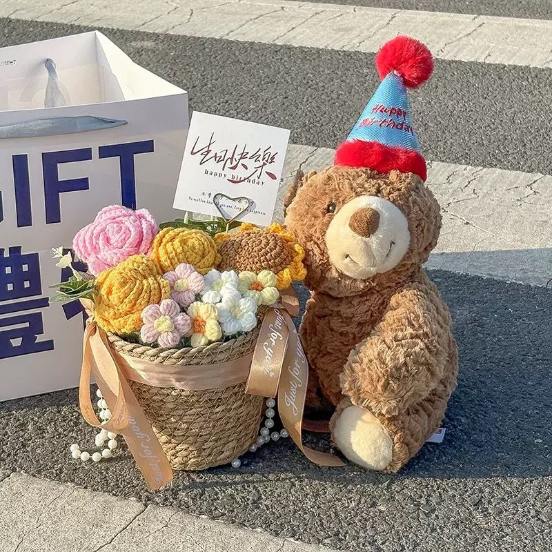30cm Birthday Cake Teddy Bear Plush Toy - Soft Hugging Pillow with Party Hat(Birthday Hat Bear) V888-ELOSUNG51390